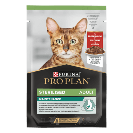 PURINA® PRO PLAN® Adult STERILISED MAINTENANCE s hovězím ve šťávě