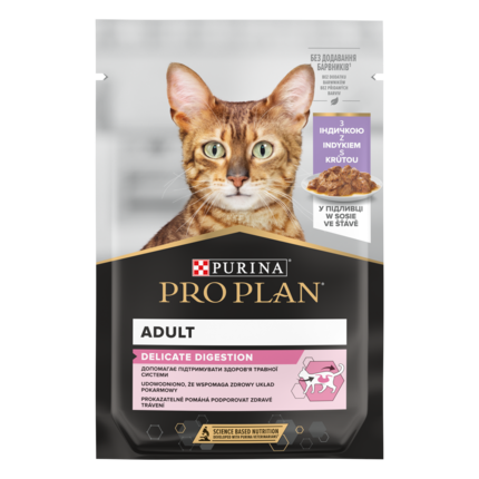 PRO PLAN CAT DELICATE Krůta kapsička