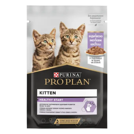 PURINA® PRO PLAN® KITTEN Healthy Start, kapsička pro koťata s krůtou ve šťávě