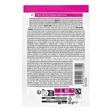PURINA® PRO PLAN® VETERINARY DIETS Feline UR St/Ox Urinary, kapsička pro kočky s lososem
