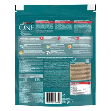 PURINA ONE BIFENSIS Sterilcat s lososem a pšenicí