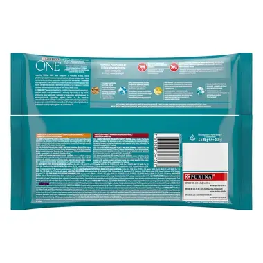 PURINA ONE Multipack STERILCAT minifiletky s kuřetem a zelenými fazolkami/s hovězím a mrkví