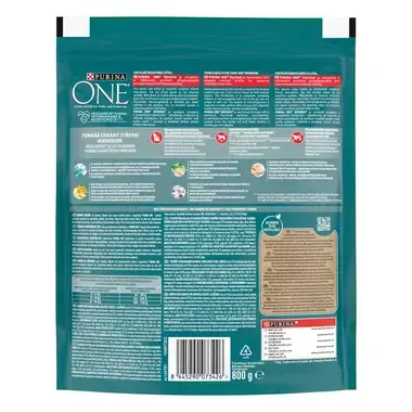 PURINA ONE BIFENSIS Sterilcat s kuřecím a pšenicí