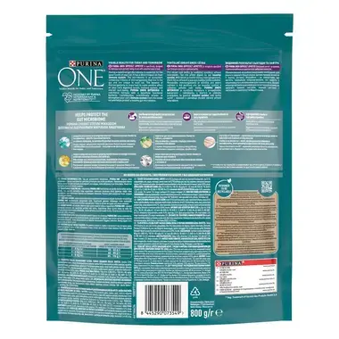 PURINA ONE BIFENSIS Difficult Appetite s treskou a pstruhem