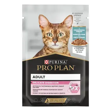 PURINA® PRO PLAN® DELICATE NUTRISAVOUR s mořskými rybami ve šťávě