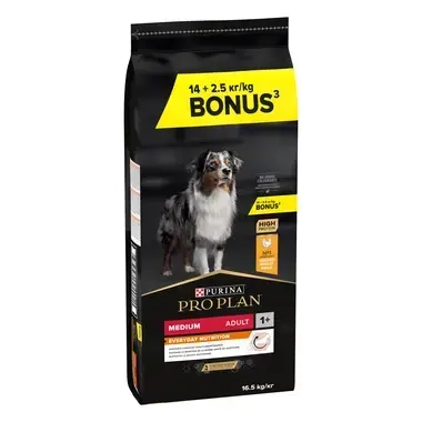 Pro Plan 12+2 kg