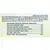DENTALIFE ACTIVFRESH dog LARGE