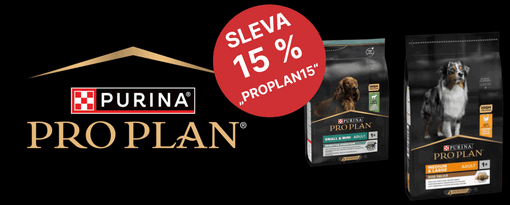 pro plan gif