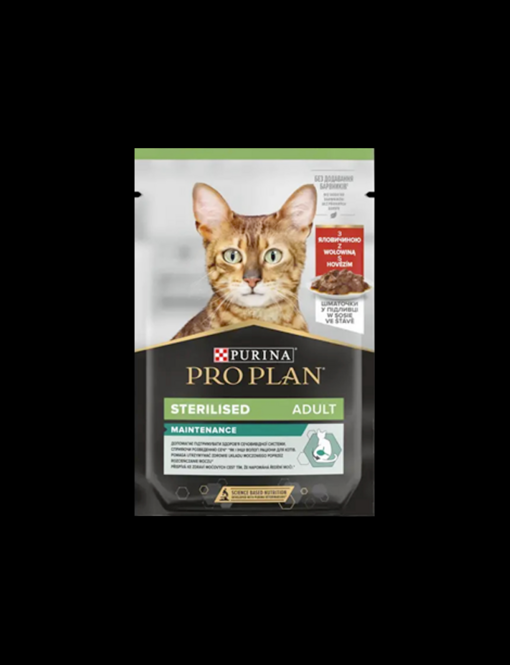 PRO PLAN® CAT Sterilised Maintenance